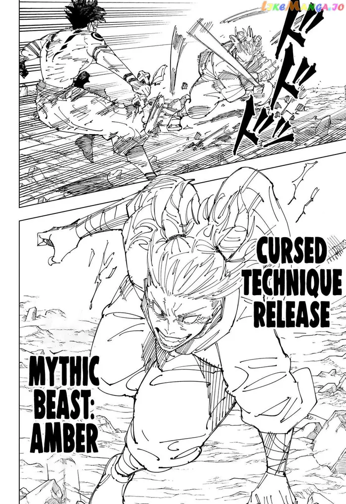 Jujutsu Kaisen Chapter 237 image 13_optimized